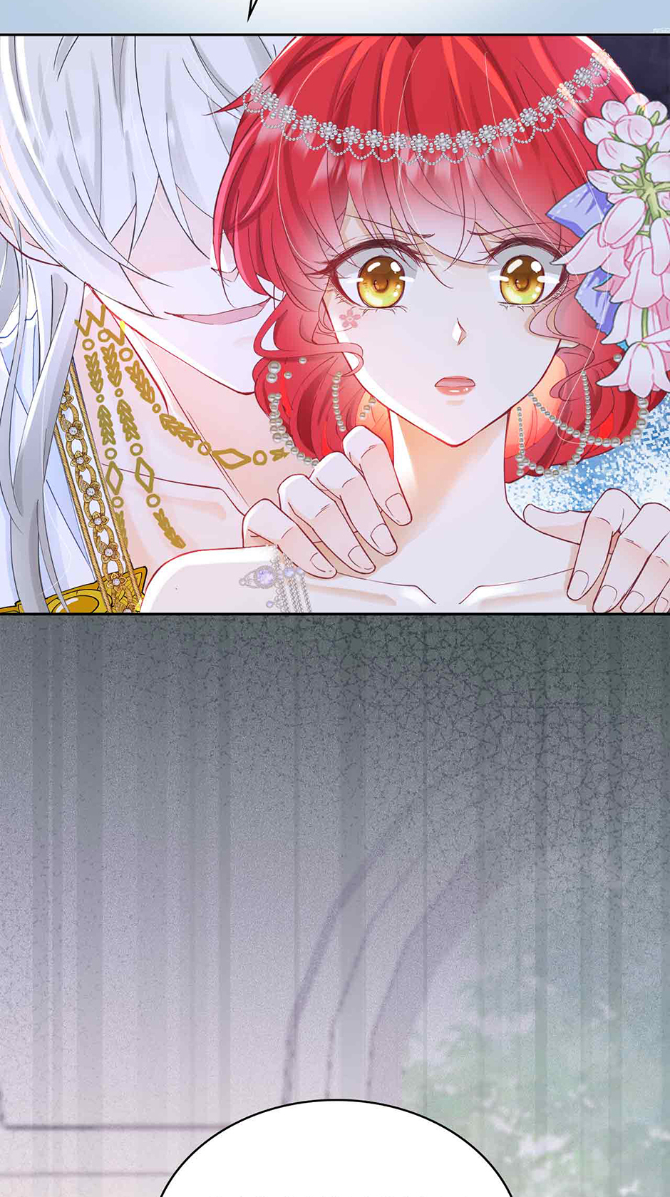 I’m in Love with My Foe Chapter 32 - Page 16