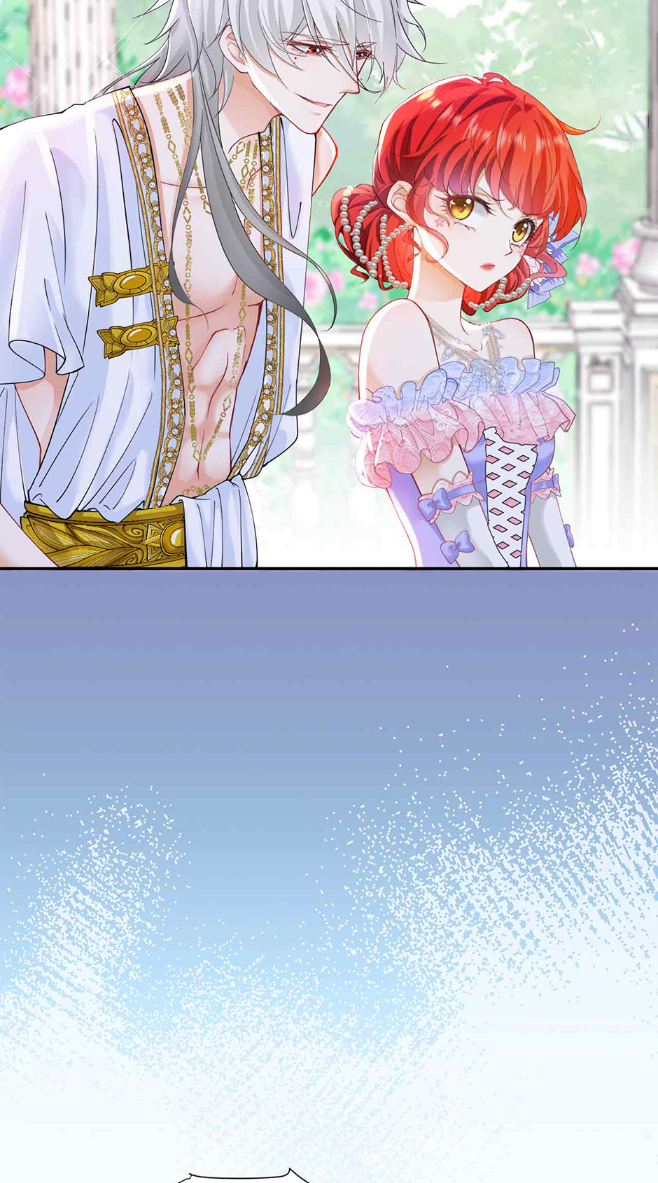 I’m in Love with My Foe Chapter 32 - Page 23
