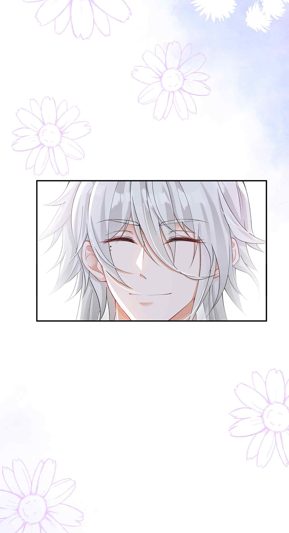 I’m in Love with My Foe Chapter 32 - Page 27