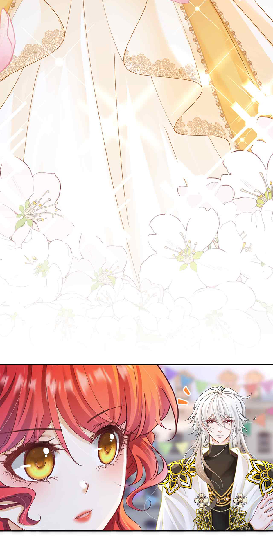 I’m in Love with My Foe Chapter 33 - Page 18