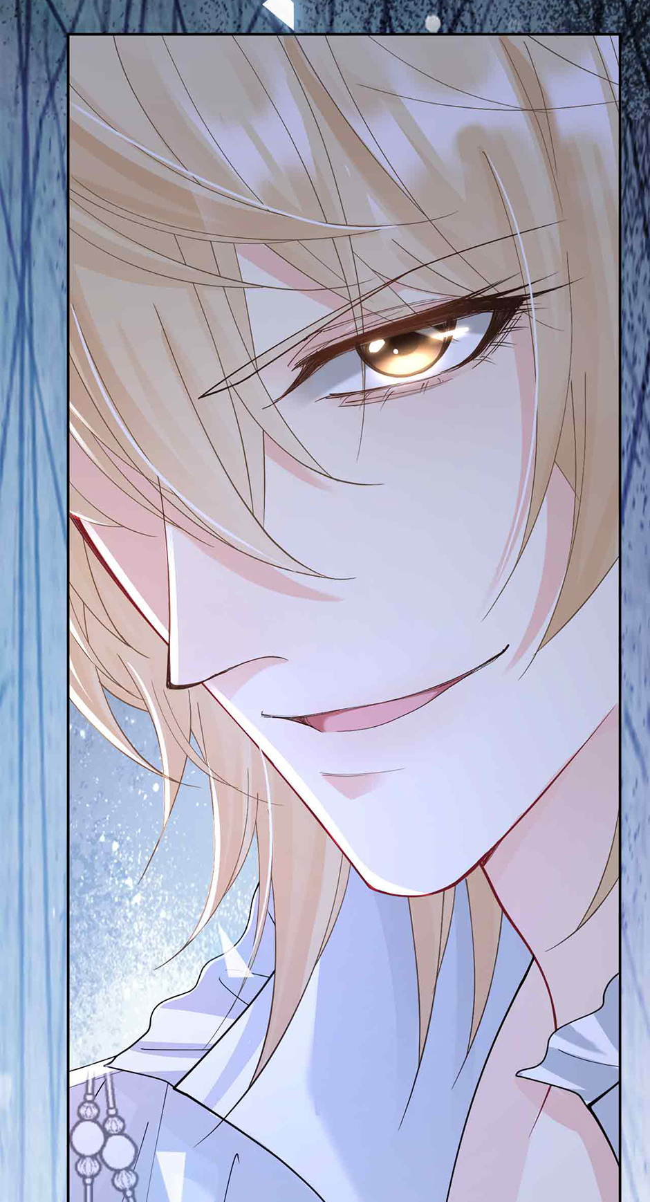 I’m in Love with My Foe Chapter 39 - Page 27