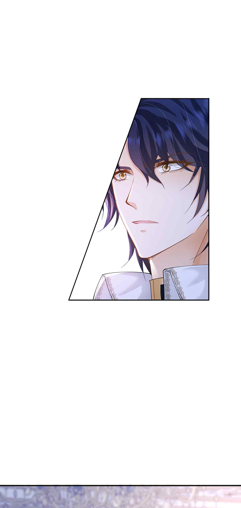 I’m in Love with My Foe Chapter 43 - Page 2