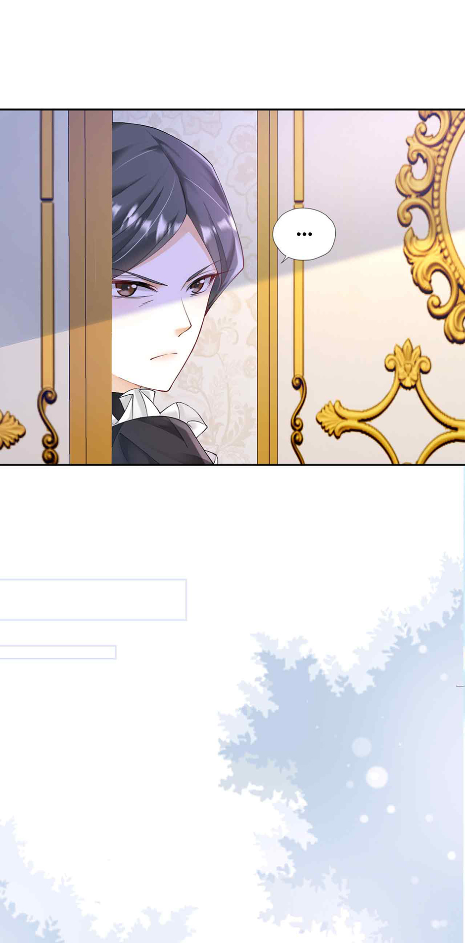 I’m in Love with My Foe Chapter 45 - Page 22