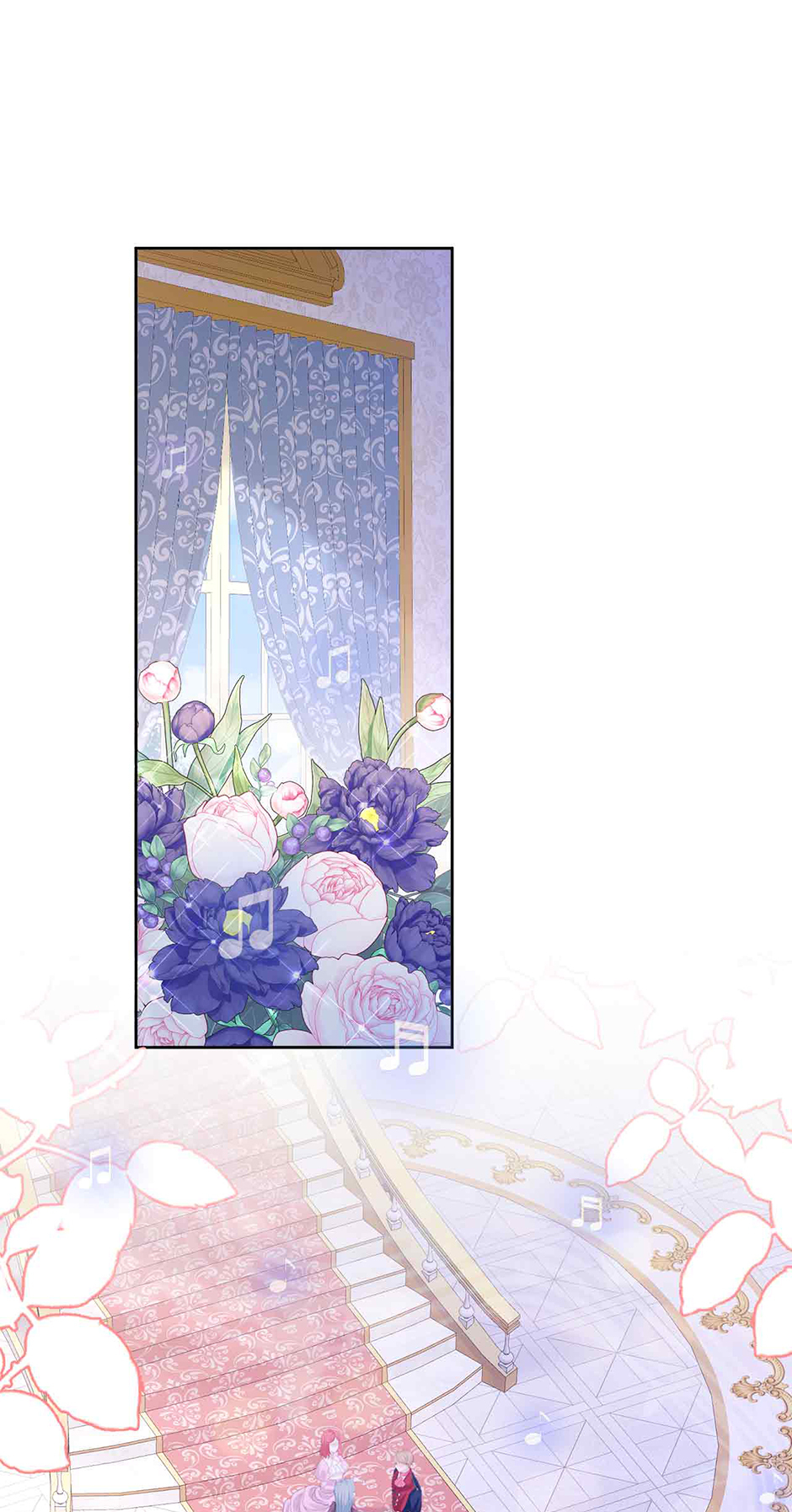 I’m in Love with My Foe Chapter 48 - Page 14