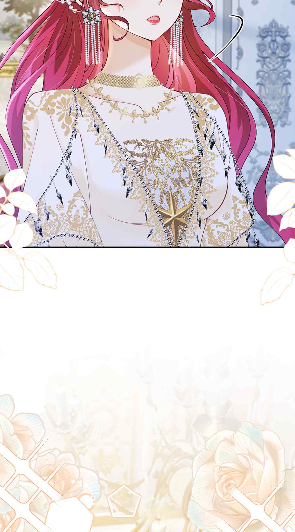 I’m in Love with My Foe Chapter 51 - Page 3