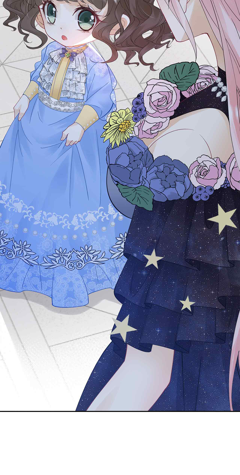 I’m in Love with My Foe Chapter 57 - Page 17