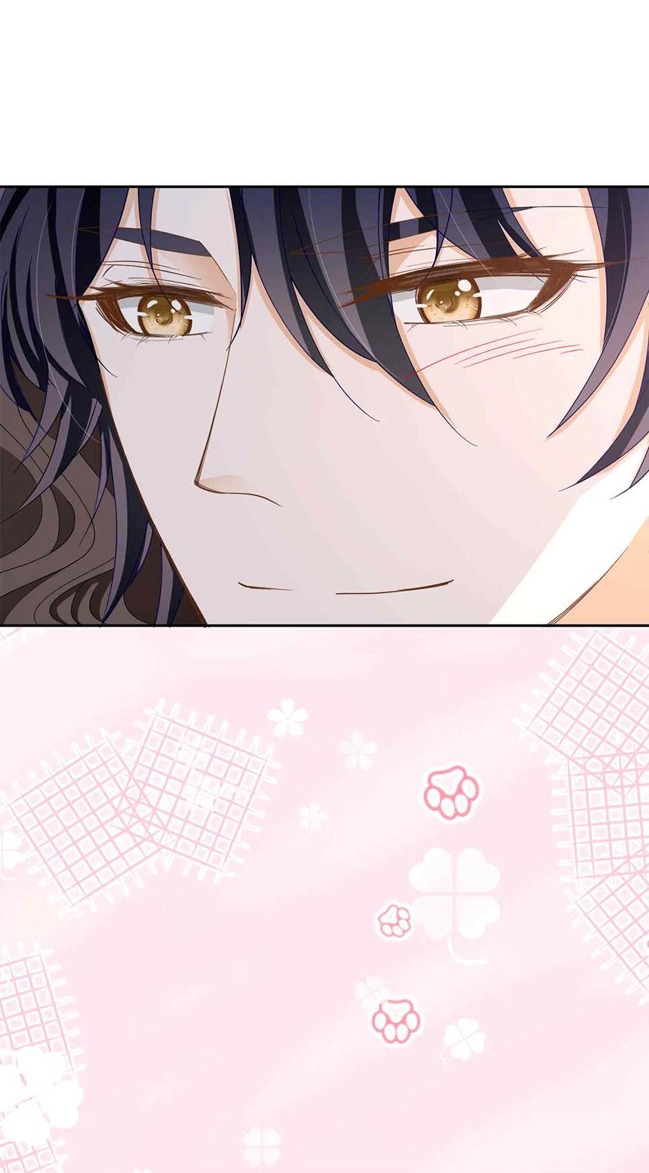 I’m in Love with My Foe Chapter 58 - Page 26