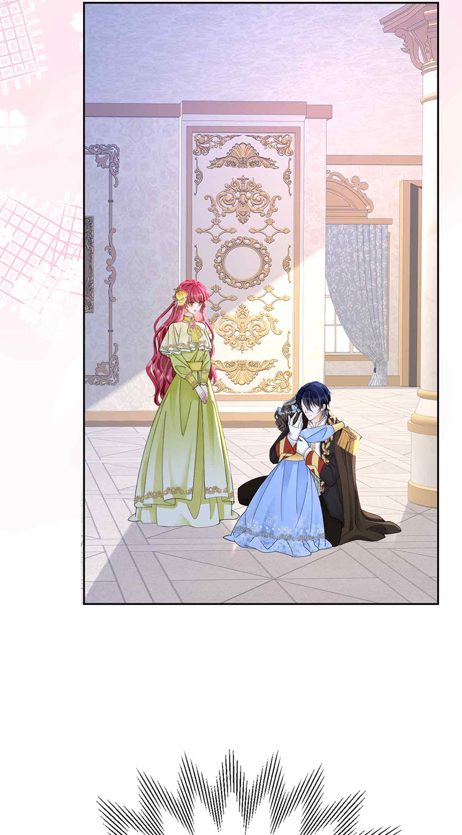 I’m in Love with My Foe Chapter 58 - Page 27