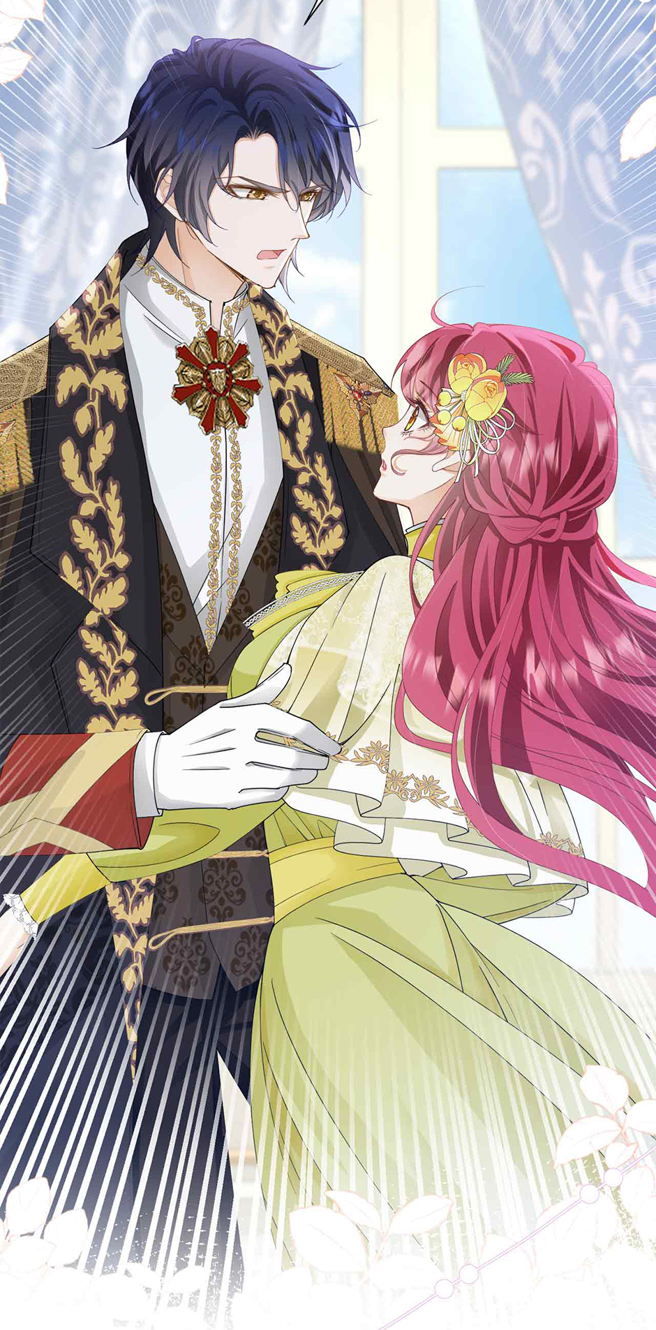 I’m in Love with My Foe Chapter 59 - Page 16