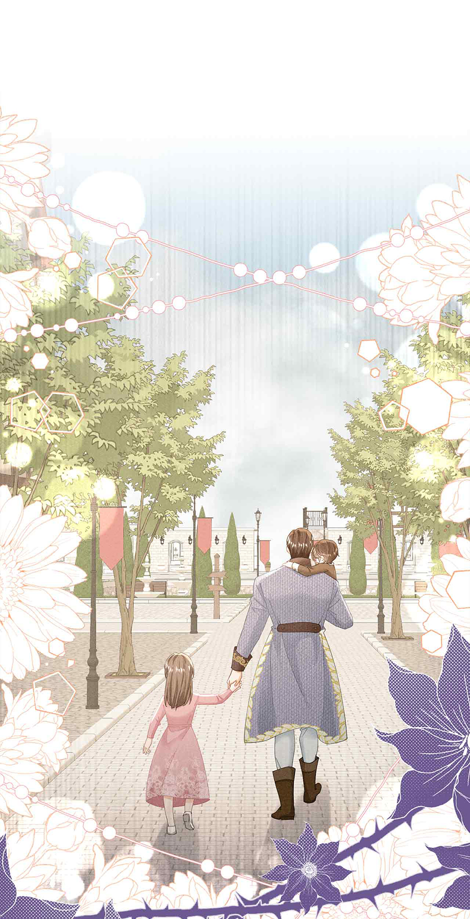 I’m in Love with My Foe Chapter 64 - Page 1