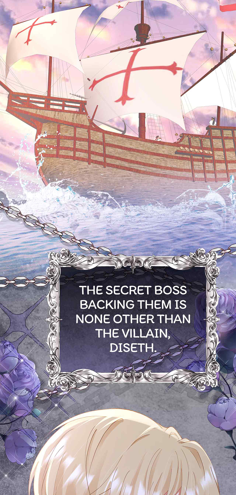 I’m in Love with My Foe Chapter 67 - Page 5