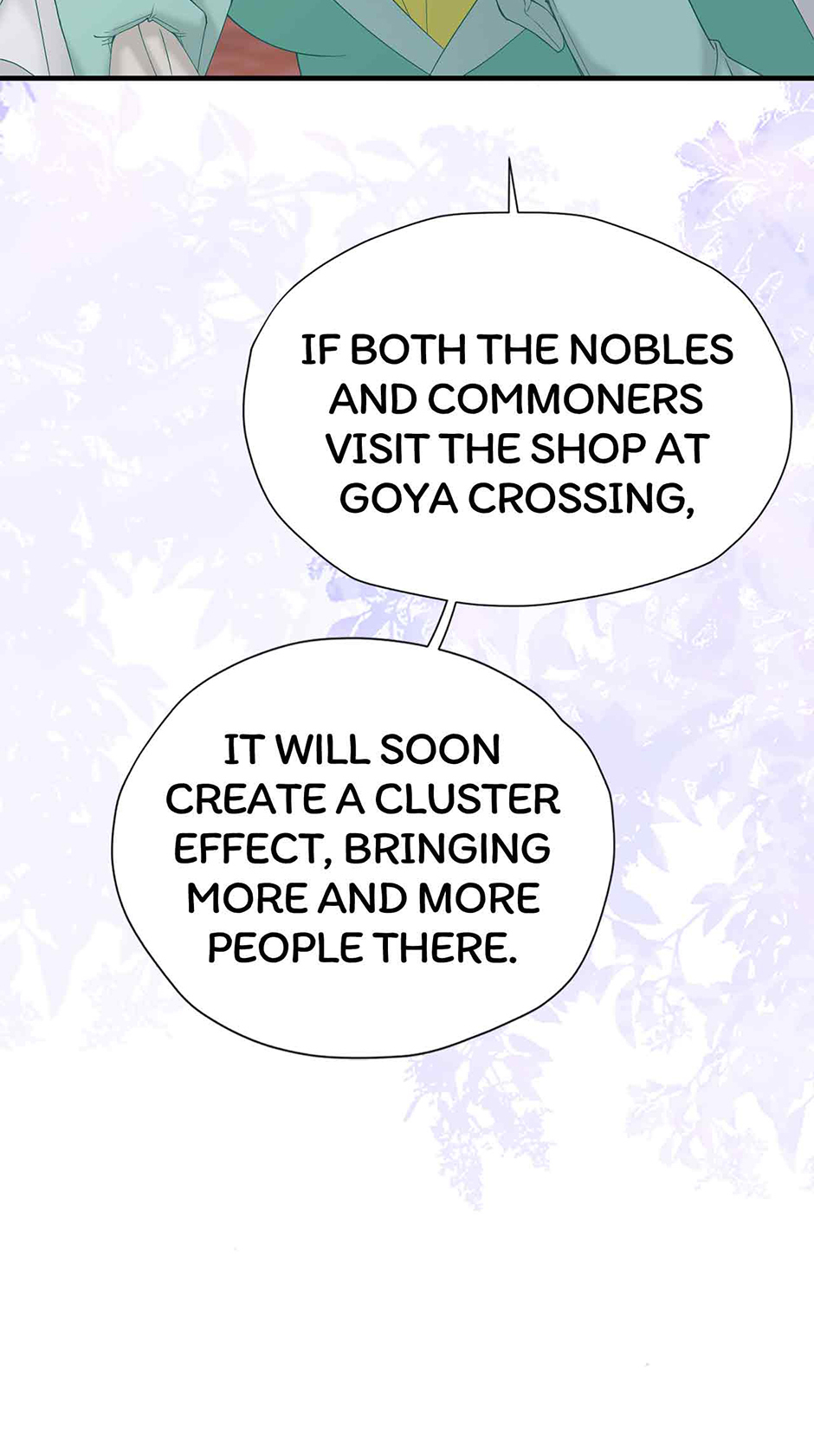 I’m in Love with My Foe Chapter 73 - Page 12