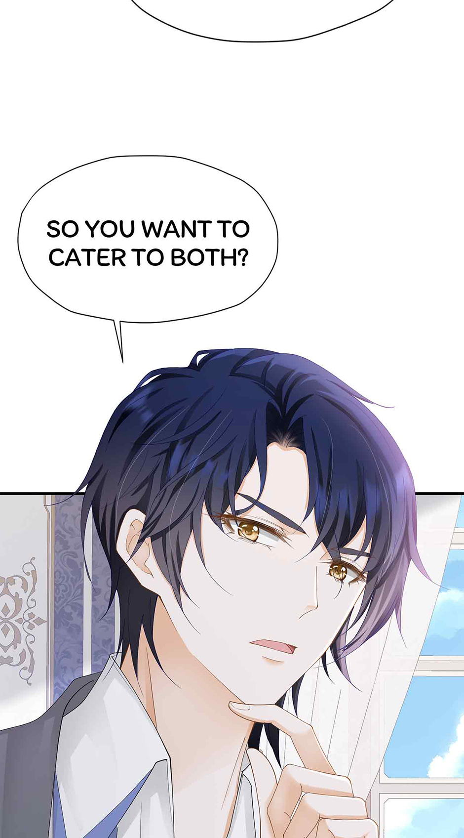 I’m in Love with My Foe Chapter 73 - Page 3