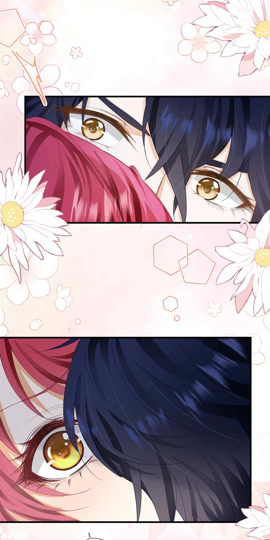 I’m in Love with My Foe Chapter 73 - Page 21