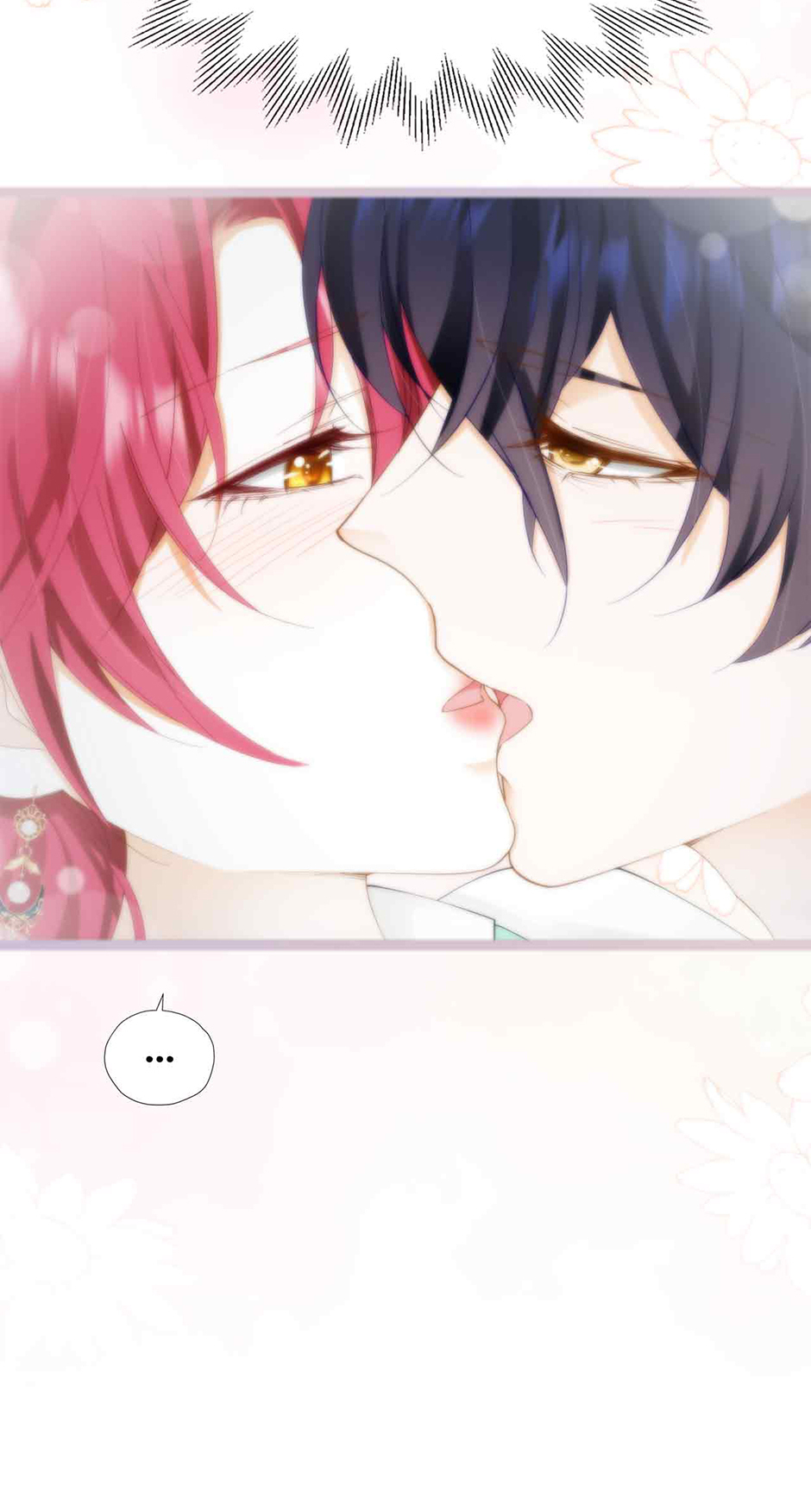 I’m in Love with My Foe Chapter 74 - Page 11