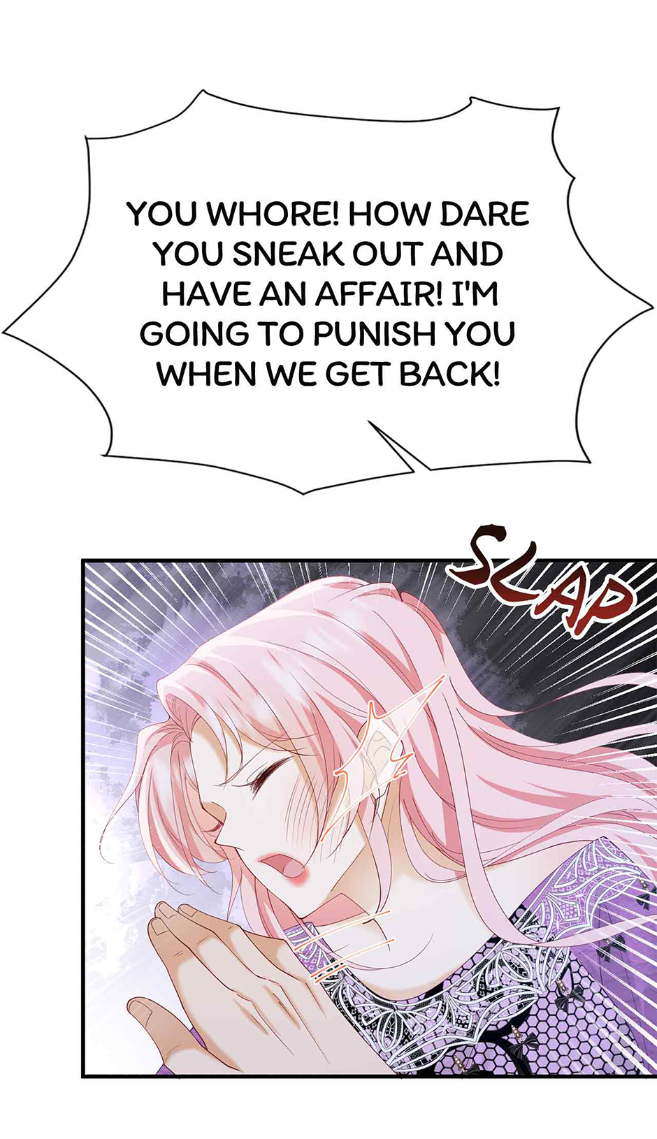 I’m in Love with My Foe Chapter 75 - Page 2