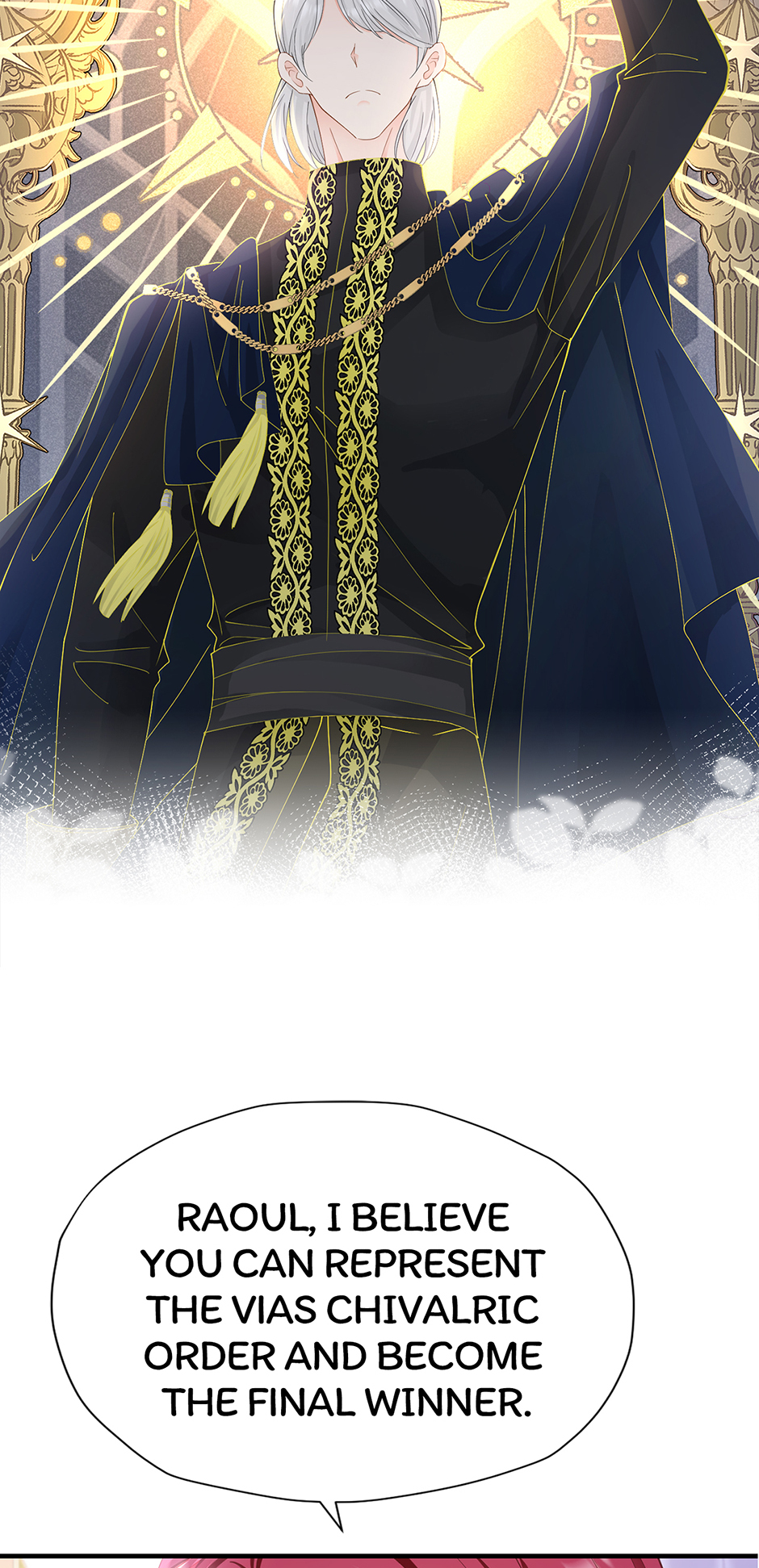 I’m in Love with My Foe Chapter 77 - Page 3