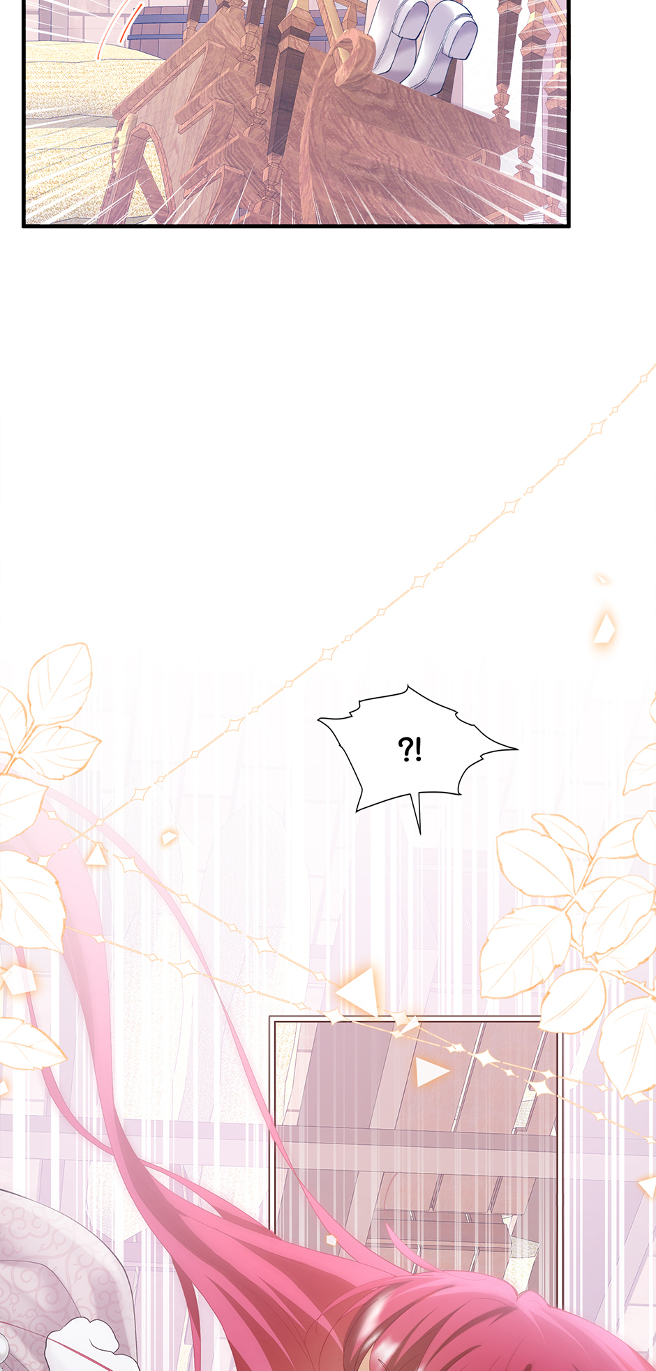 I’m in Love with My Foe Chapter 77 - Page 32