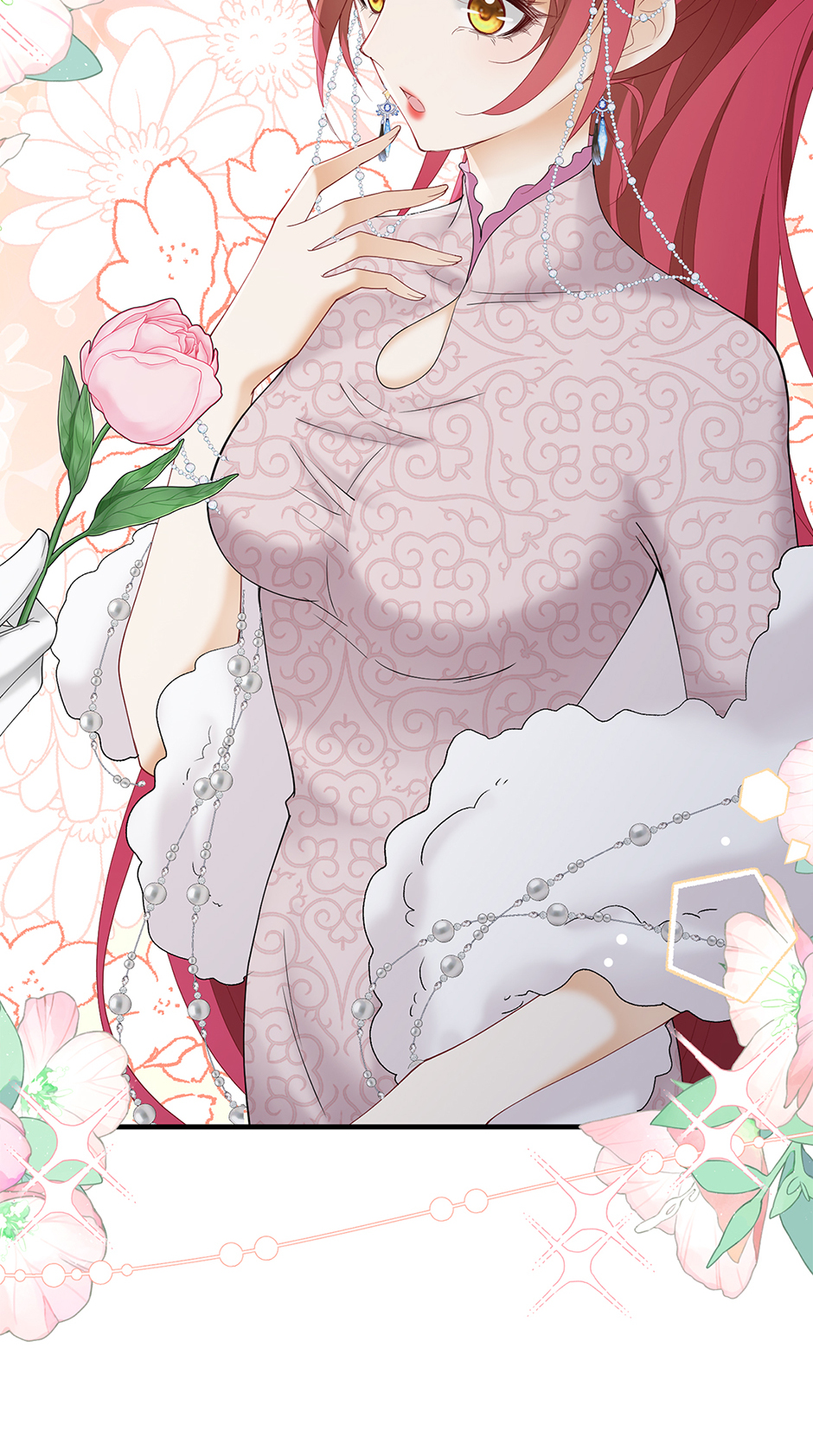 I’m in Love with My Foe Chapter 78 - Page 21