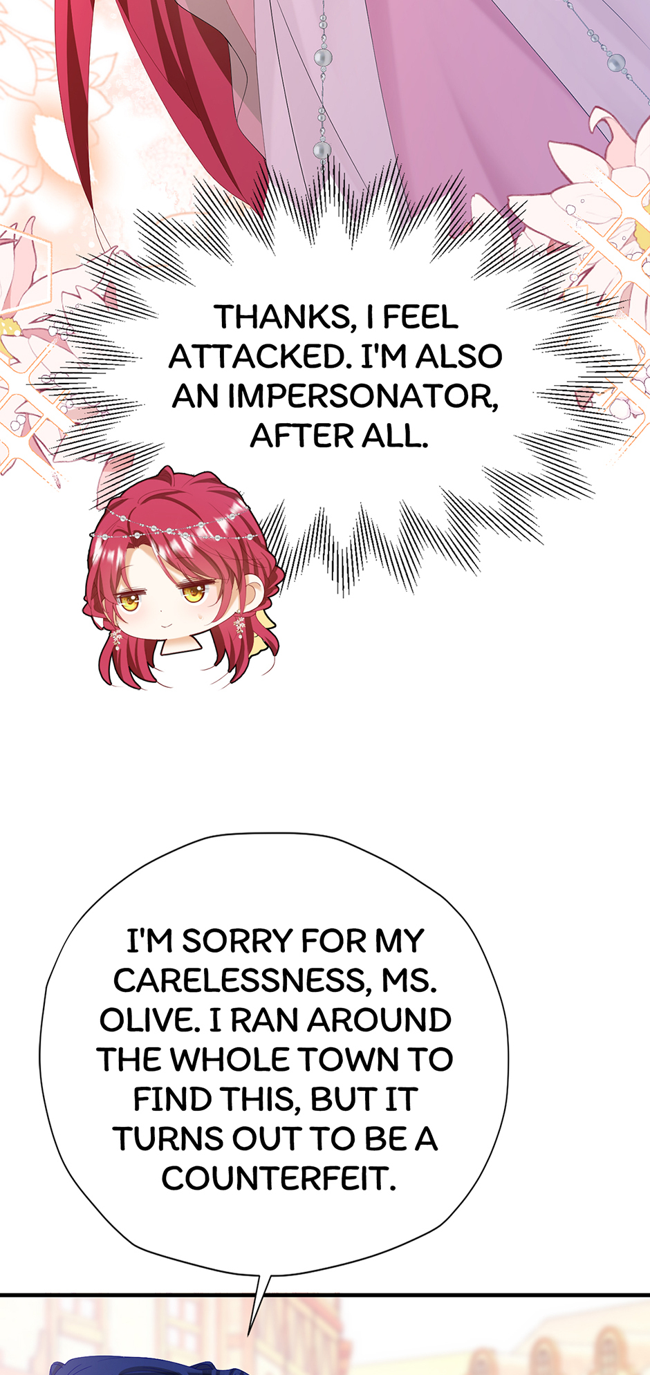 I’m in Love with My Foe Chapter 81 - Page 15
