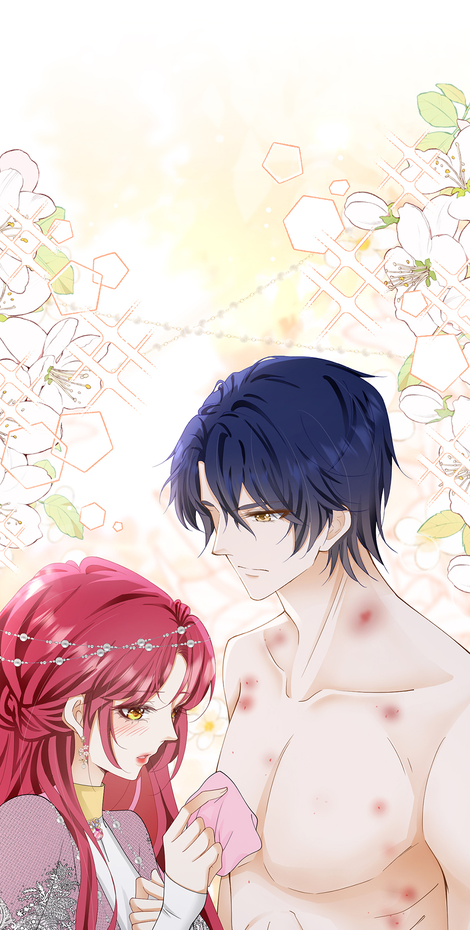 I’m in Love with My Foe Chapter 82 - Page 13
