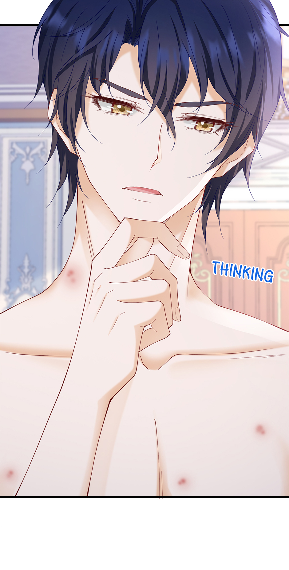 I’m in Love with My Foe Chapter 83 - Page 16