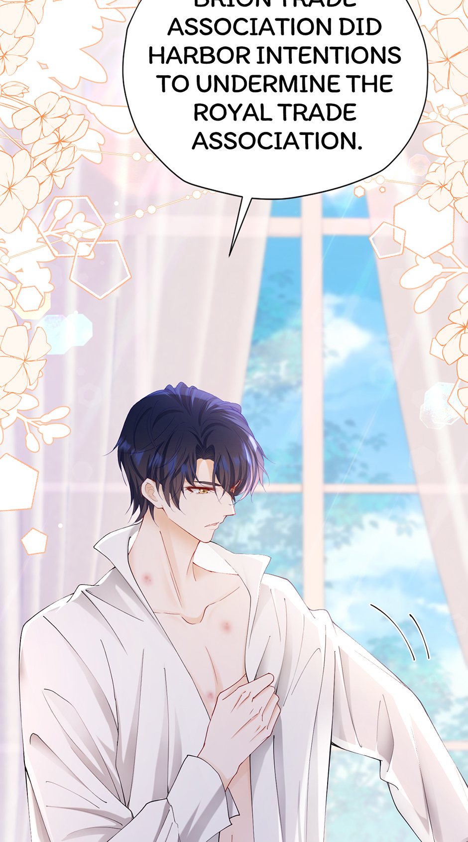 I’m in Love with My Foe Chapter 83 - Page 25