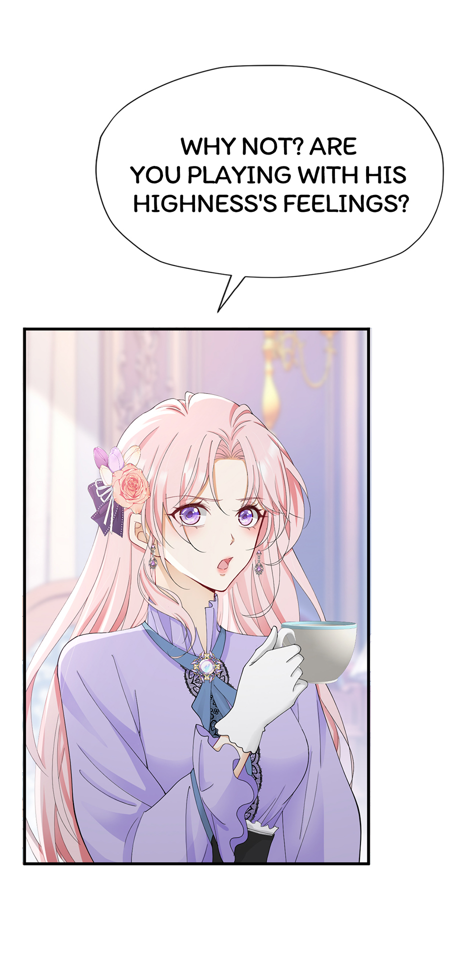 I’m in Love with My Foe Chapter 84 - Page 17