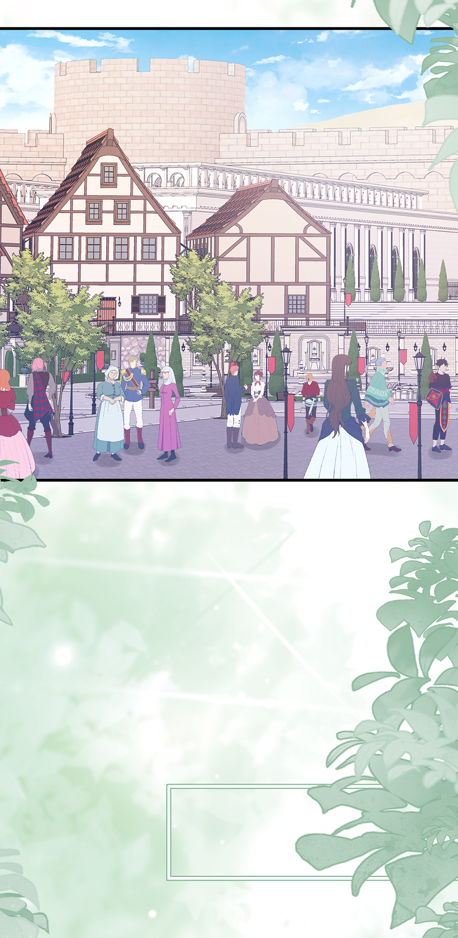 I’m in Love with My Foe Chapter 84 - Page 33