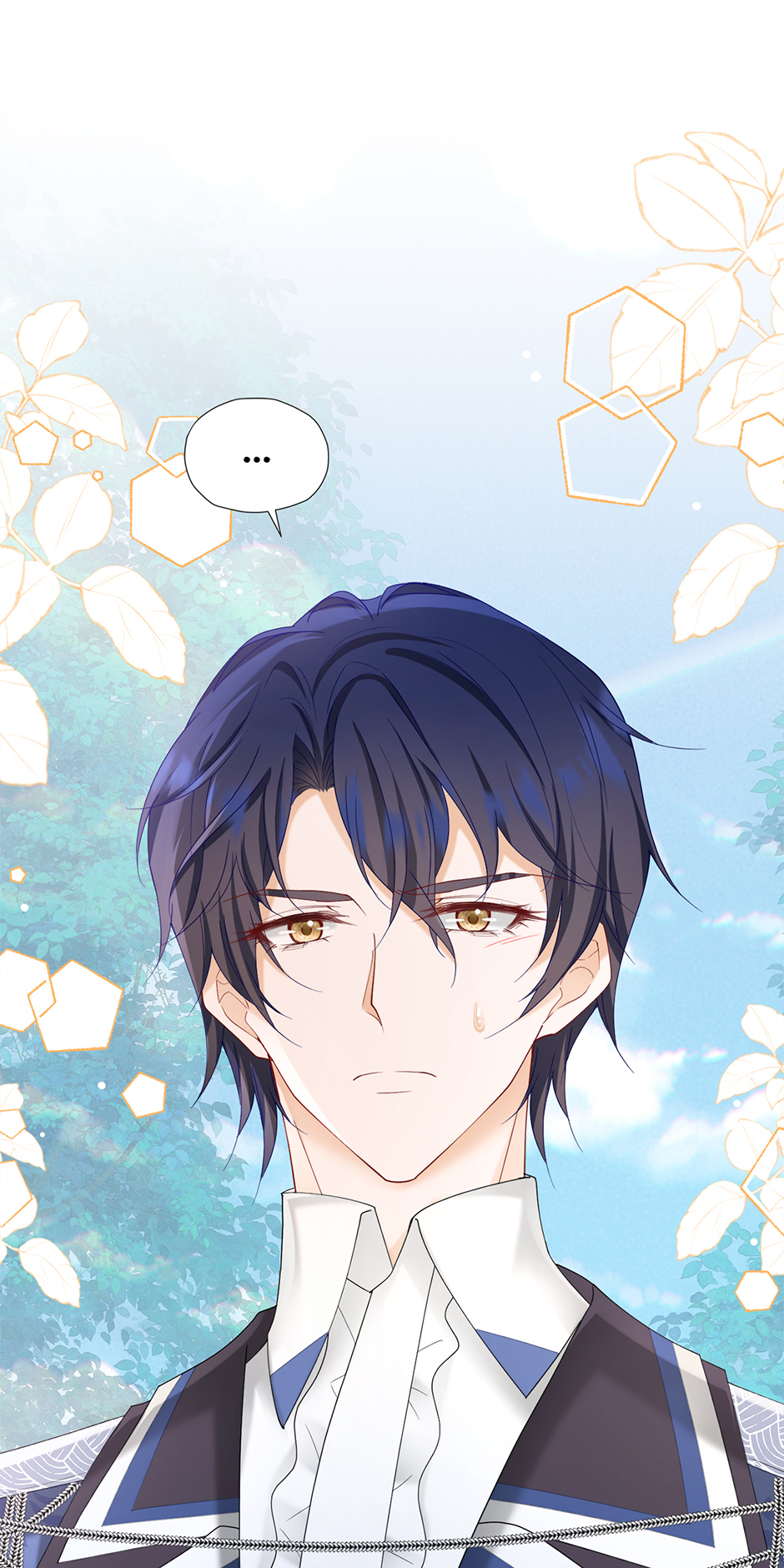 I’m in Love with My Foe Chapter 85 - Page 25