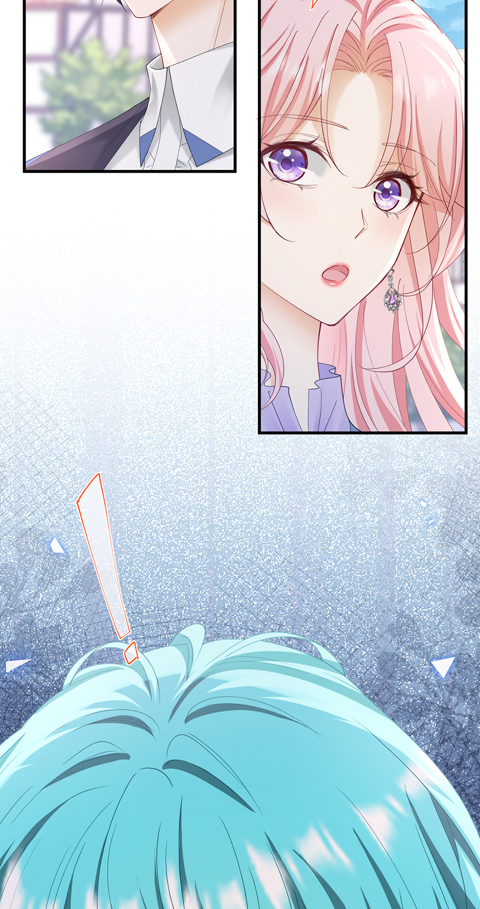I’m in Love with My Foe Chapter 86 - Page 16