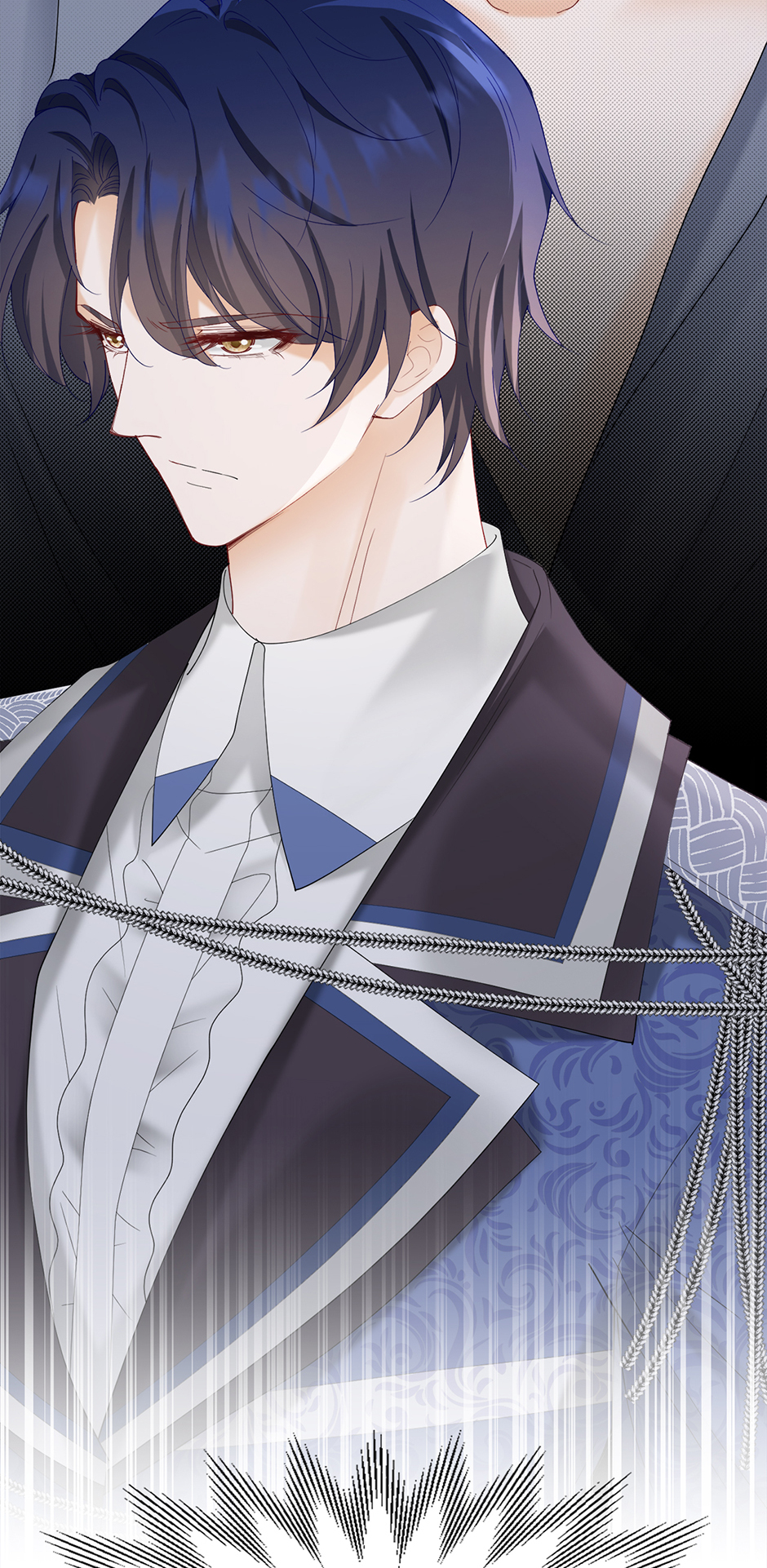 I’m in Love with My Foe Chapter 87 - Page 16