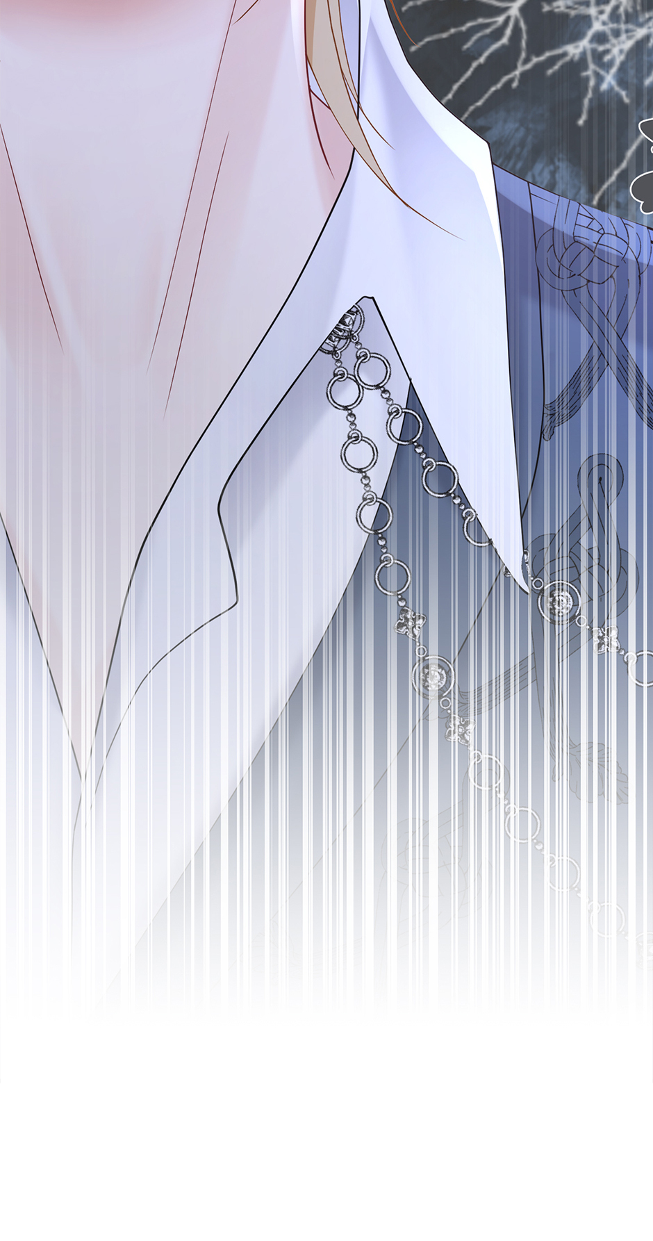 I’m in Love with My Foe Chapter 88 - Page 17