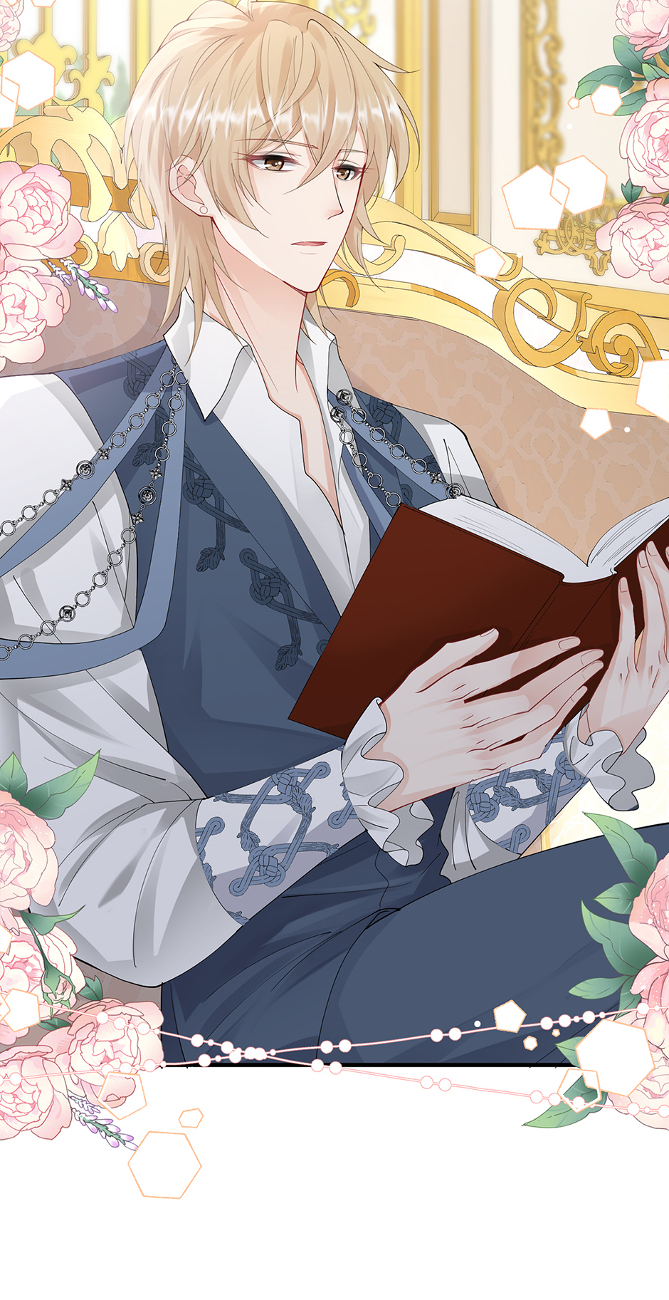 I’m in Love with My Foe Chapter 88 - Page 7