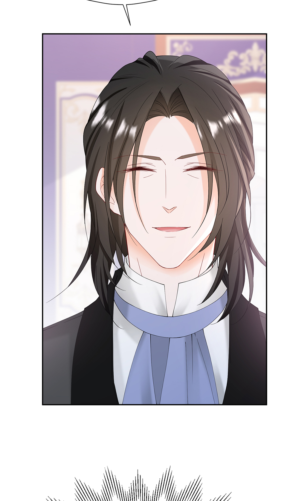 I’m in Love with My Foe Chapter 93 - Page 17