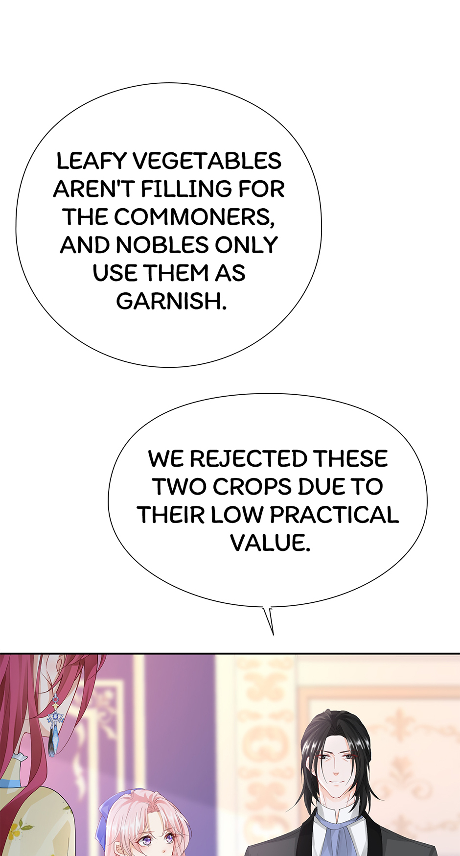 I’m in Love with My Foe Chapter 93 - Page 4