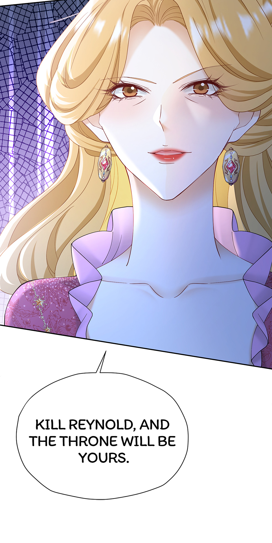 I’m in Love with My Foe Chapter 95 - Page 37