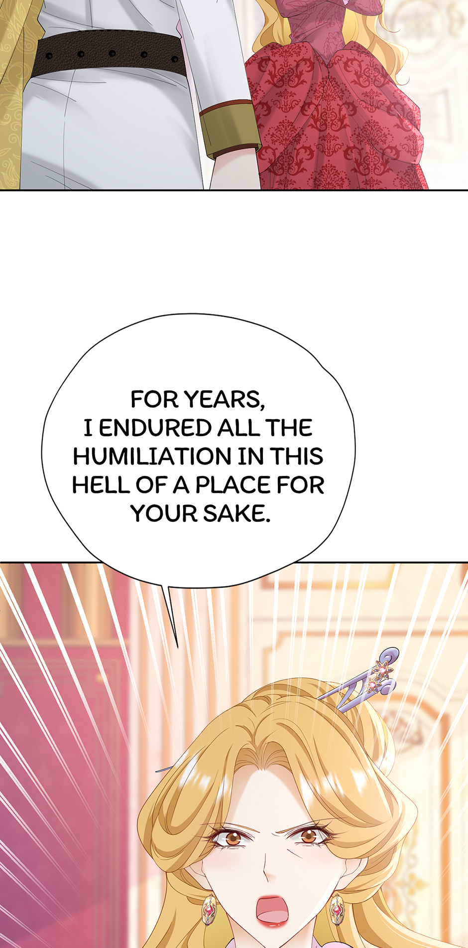 I’m in Love with My Foe Chapter 96 - Page 2