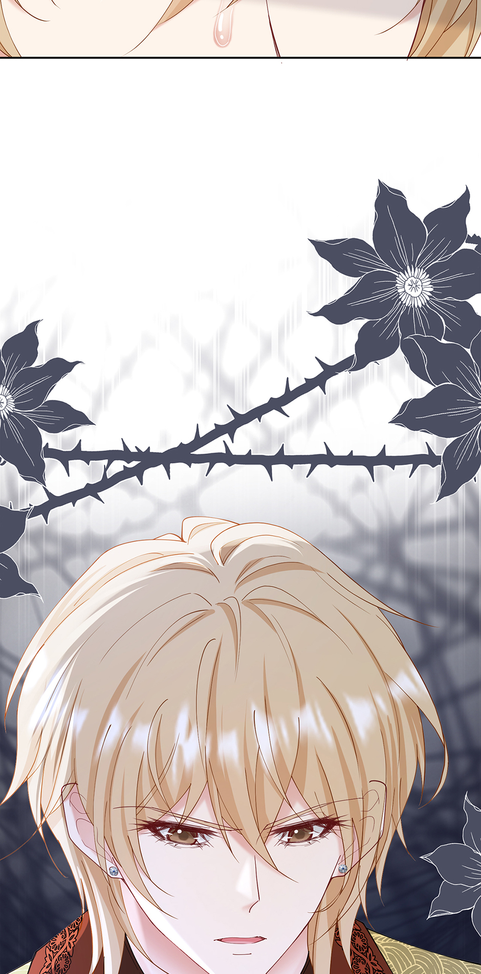 I’m in Love with My Foe Chapter 96 - Page 4