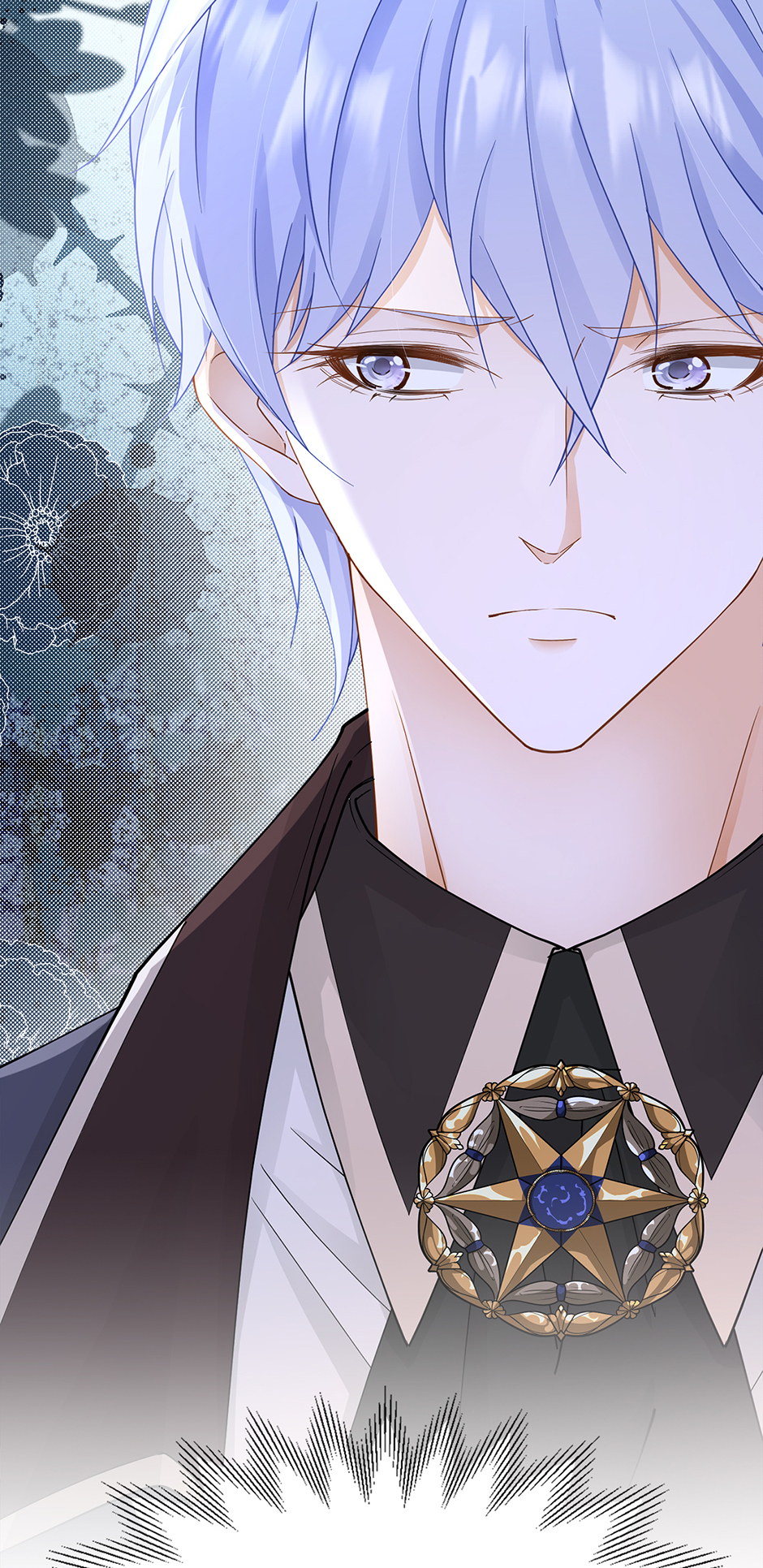 I’m in Love with My Foe Chapter 96 - Page 34