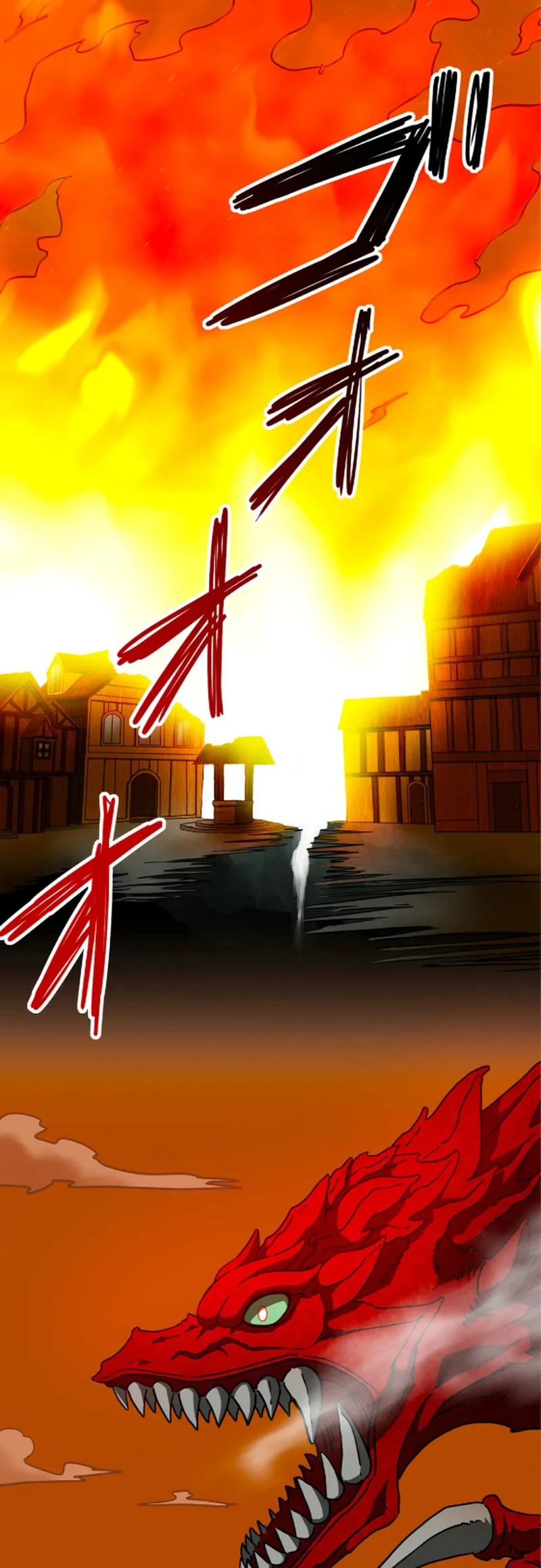 I’m Level 999, But I Only Have One Year To Live Chapter 9 - Page 2
