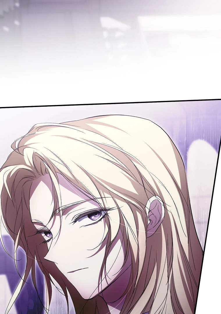 I’m Looking for a New Husband Chapter 14 - Page 107