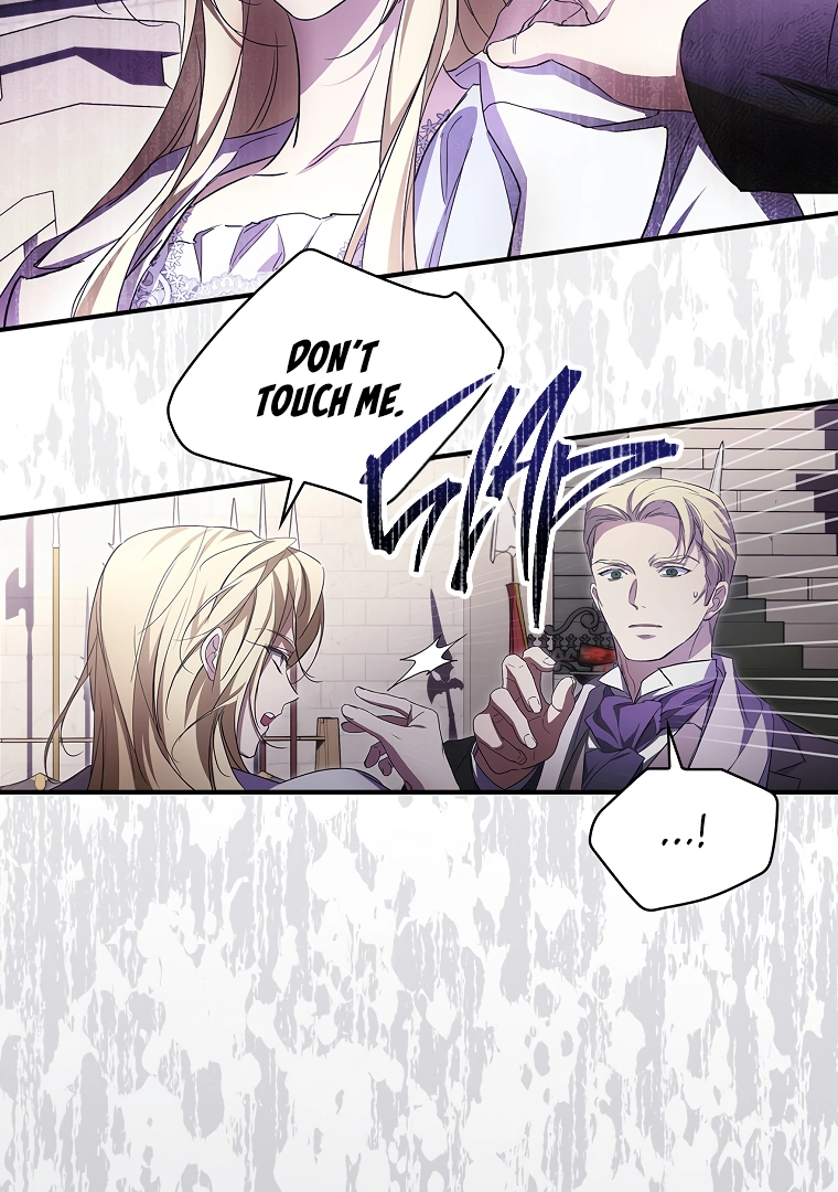 I’m Looking for a New Husband Chapter 14 - Page 112