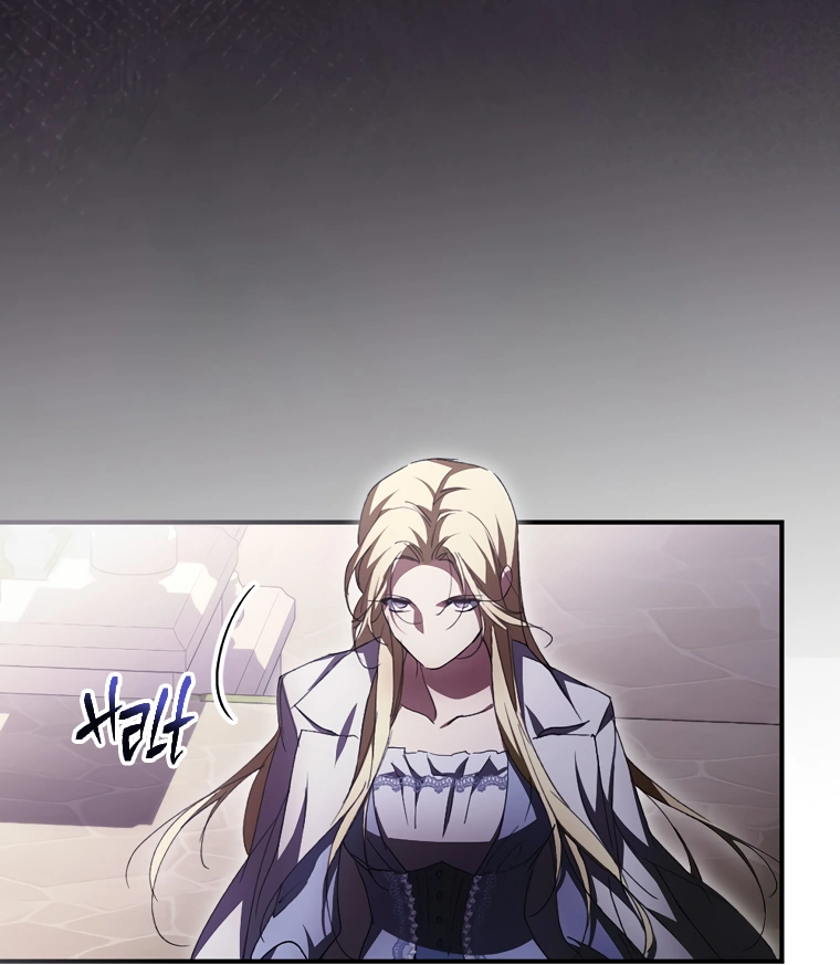 I’m Looking for a New Husband Chapter 14 - Page 69