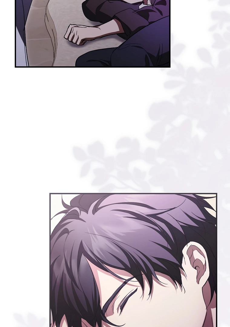 I’m Looking for a New Husband Chapter 14 - Page 74