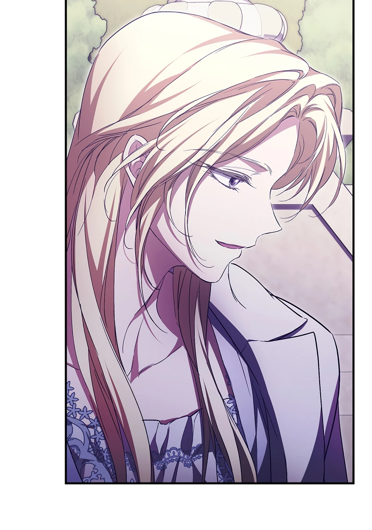 I’m Looking for a New Husband Chapter 14 - Page 83
