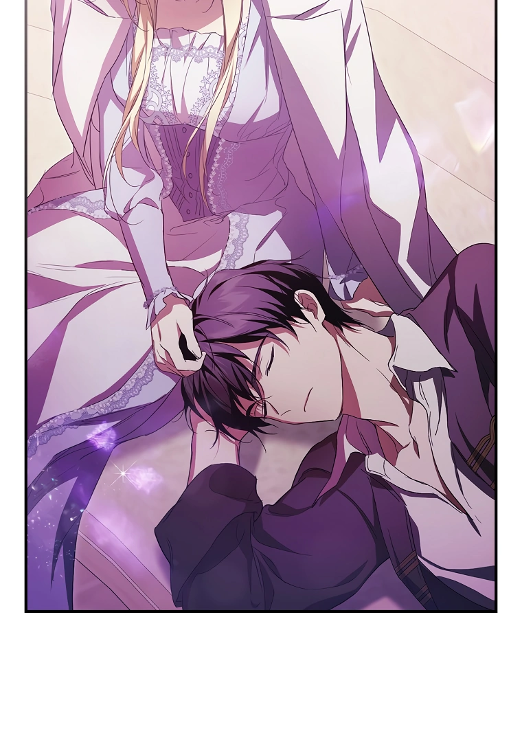 I’m Looking for a New Husband Chapter 14 - Page 92