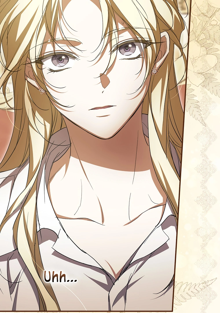 I’m Looking for a New Husband Chapter 17 - Page 3