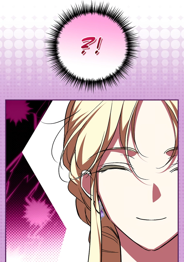 I’m Looking for a New Husband Chapter 18 - Page 100
