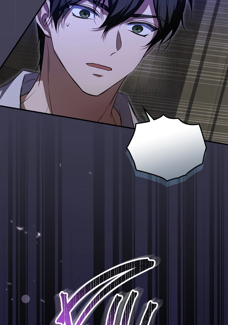 I’m Looking for a New Husband Chapter 18 - Page 17